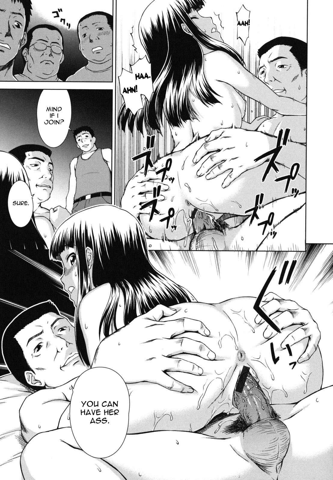 Yureru Nureru Chapter 8000 Page 13